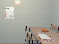 Игра Brown Room онлајн