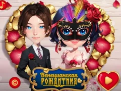 Игра Venetian Love Affair онлајн