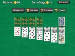 Игра Classic Solitaire Klondike онлајн