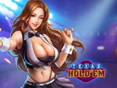 Игра Texas Hold'em онлајн