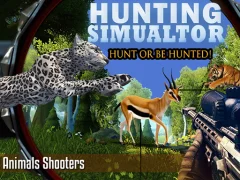 Игра Hunting Simulator онлајн