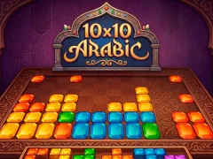 Игра 10x10 Arabic онлајн
