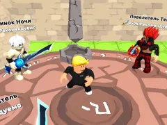 Игра Robbie: Draw your Sword онлајн