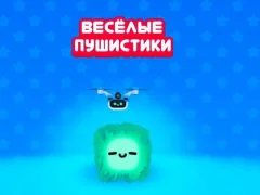 Игра Fluffy Fall онлајн