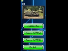 Игра Guess The German Tank онлајн