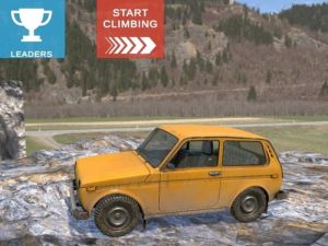 Игра Патување на 3Д ридови онлајн