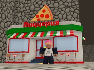 Игра Испорака на пица Оби онлајн