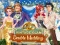 Игра Vintage Glam: Double Wedding онлајн