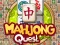 Игра Mahjong Link Puzzle онлајн