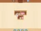 Игра Goods Match онлајн