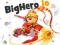 Игра Bighero.io онлајн