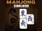 Игра Mahjong Deluxe онлајн