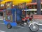 Игра Public Tricycle онлајн