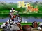 Игра Bike Mania онлајн