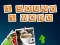 Игра 1 Sound 1 Word онлајн