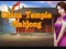 Игра China Temple Mahjong онлајн