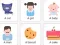 Игра Learn English for Russian Native Speakers онлајн