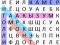 Игра Word Search Classic онлајн
