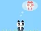 Игра Panda Love онлајн