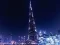 Игра Burj Khalifa Jigsaw онлајн