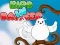 Игра Bird In Danger онлајн