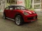 Игра British Cars Jigsaw онлајн