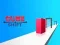 Игра Cube Shift онлајн