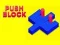 Игра Push Block онлајн