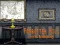 Игра Forgotten Hill The Wardrobe – Chapter 1 – Other Friends онлајн