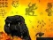 Игра Runner Izvolgar онлајн