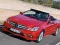 Игра Benz E-Class Cabriolet Puzzle онлајн