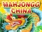 Игра Mahjongg China онлајн