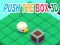 Игра Push The Box 3D онлајн