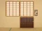 Игра Escape from the Tea Ceremony Room онлајн
