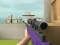 Игра Sniper Battle онлајн
