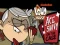 Игра The Loud House Ace Savvy On The Case онлајн