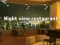 Игра Night View Restaurant онлајн