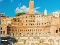 Игра Rome Hidden Objects онлајн