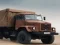 Игра Offroad Truck Adventure онлајн