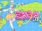 Игра Miku Miku Fly онлајн