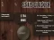 Игра SNUS Clicker онлајн