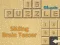 Игра 15 Puzzle Classic онлајн