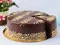 Игра Ferrero Rocher Cake Jigsaw онлајн