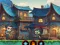 Игра Zombie Slayer 2 онлајн