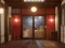 Игра Sakura Falling Hot Spring Inn онлајн