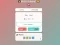 Игра Math Galaxy онлајн