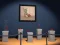 Игра What is Art? онлајн