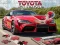 Игра Toyota Supra онлајн