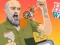Игра Happy Wheels онлајн