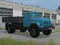 Игра Russian Trucks Differences онлајн